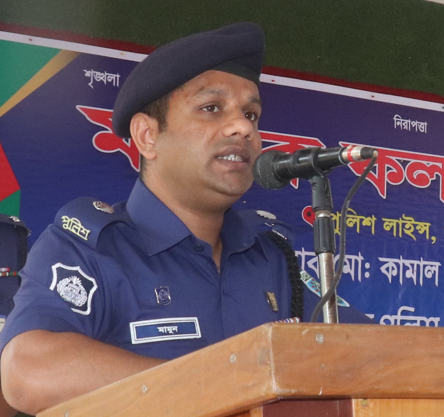 জনাব মোঃ আব্দুল্লাহ আল মামুন 	